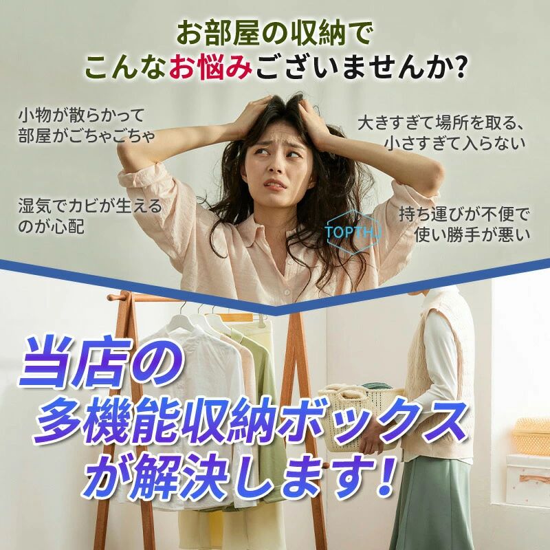 アレコレライフの収納ケース 押し入れ ボックス 前開き 整理 布 66L 省スペース 洋服収納ボックス 衣類収納袋 衣類収納 大容量 フタ付き おもちゃ 24L衣類収納 100L おしゃれ 収納ボックス コンパクト 折りたたみ 布団 布製｜アングル2