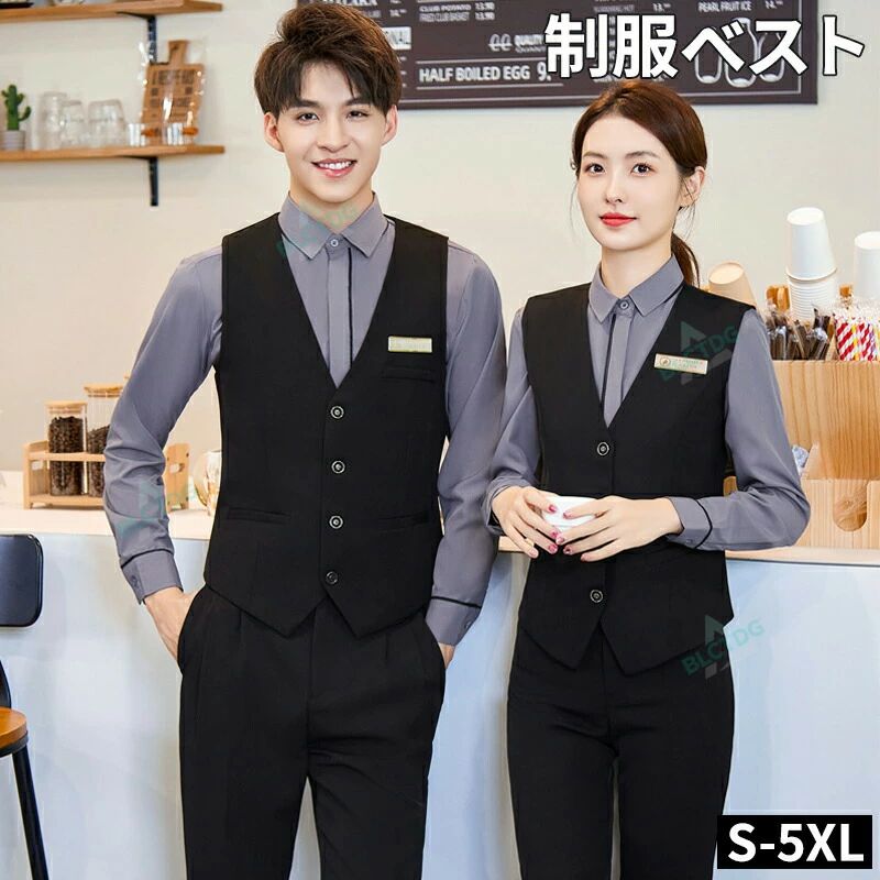 リクルートスーツ ファッション スーツ レディース ベスト 就職スーツ メンズ 礼服 ビジネススーツ レディース ビジネス バーテンダー ベスト セットアップ カジュアル スリムスーツ スカート 飲食店ユニフォーム