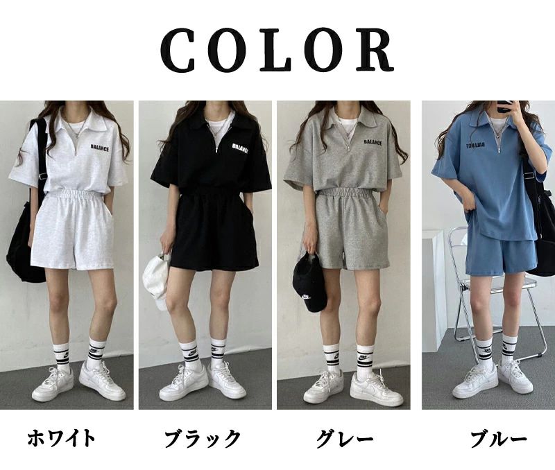アレコレライフのジョギング カジュアル ジャージ スウェット おしゃれ 無地 ダンス セットアップ 部屋着 2点 トップス レディース 上下セット ジャージ 運動着 ゆったり 上下 半袖 ルームウェア ヨガ 大きいサイズ 夏 セットアップ アウトドア 春秋 シンプル 薄手｜アングル2