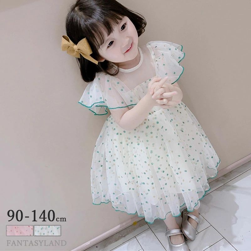 Dresses - ベビー 七五三 結婚式 90 130 ドレス 半袖 チュールレース レースワンピース 110 キッズ 120 子供 ちゃん コットン ワンピース 水玉柄 送料無料 チュチュ サマーワンピース ドレス 子供服 140cm 女の子 100
