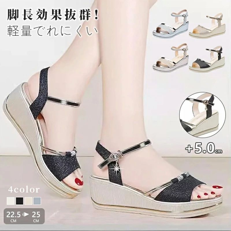 Rakuten - 大きいサイズ 可愛い 前厚 通学 シンプル ハイヒール レディース パンプス ストラップ 防水 ロリータパンプス 厚底パンプス 厚底靴 ストラップ 歩きやすい コスプレ靴 安定感抜群 リポン 学生靴 ローファー 防滑 おでこ靴 韓国ファッション