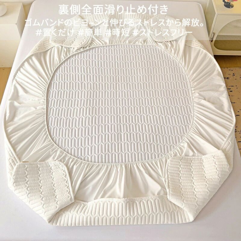 マットレスカバー 寝具 オールシーズンタイプ 丸洗いOK 抗菌防臭 敷きパッド セミ...