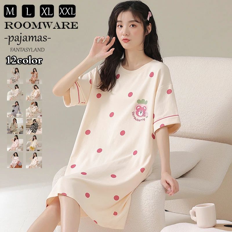 其它 - コットン ランジェリー 彼女 L XL ルームウェア パジャマ 春夏 M ワンピース ランジェリーパジャマ 透けない XXL 綿 部屋着 12色 愛い 体型カバー ギフト マタニティ レディース 半袖 送料無料