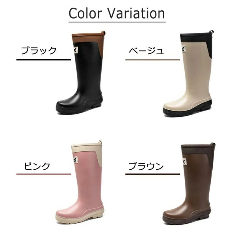 アレコレライフの滑りにくい かわいい アウトドア 防水靴 完全防水 ショートブーツ 雨具 ショート ひざ丈 軽量 レディース おしゃれ レディース 防滑 レインシューズ レディース 長靴 台風対策 梅雨対策 防水 歩きやすい 男女兼用 靴 シンプル レインブーツ 大きいサイズ 長靴 ブーツ ひざ下｜アングル2