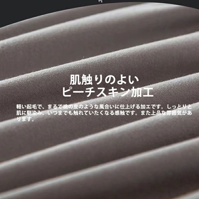 洗濯可 防水シーツ 防ダニ ベビー ボックス シングル 吸汗速乾 キング ベッドシーツ 介護シーツ おねしょシーツ セミダブル 全周ゴム 民泊 防水ボックスシーツ マットレスカバー クイーン 防水 高密度生地 ダブル ボックスシーツ フィット感 ホテル 敬老の日 ベッドカバー 寮 [2]