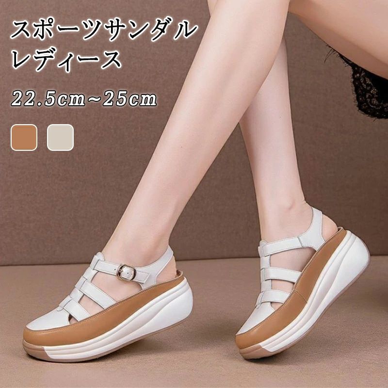 Sports Sandal - 軽量 通勤 キャンバス カジュアル 美脚 厚底サンダル 日常着用 通気 歩きやすい 蒸れにくい レディース 夏 ウォーキングシューズ スニーカー 疲れない 女性 幅広 スポーツサンダル 船型底 スニーカーサンダル レースアップ スポサン サンダル 通学