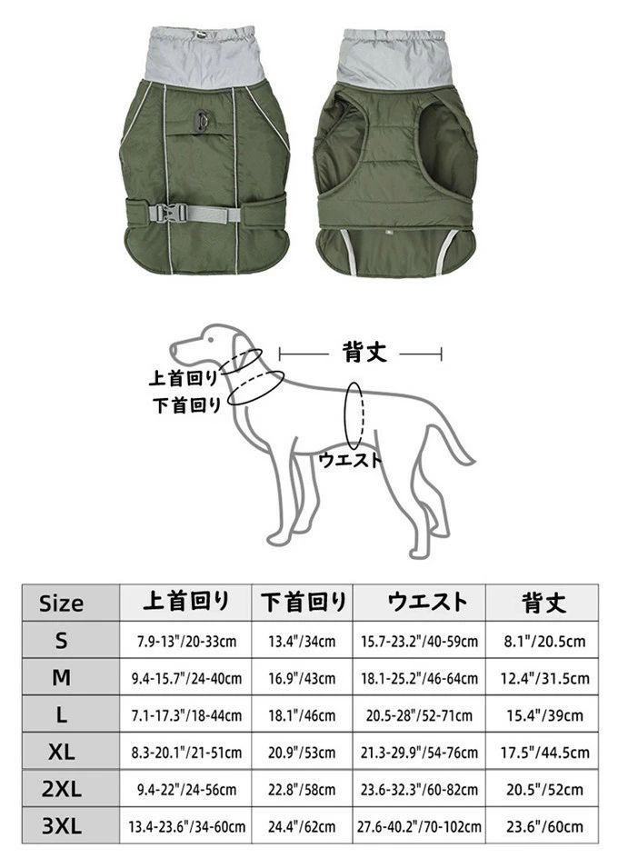 thum2