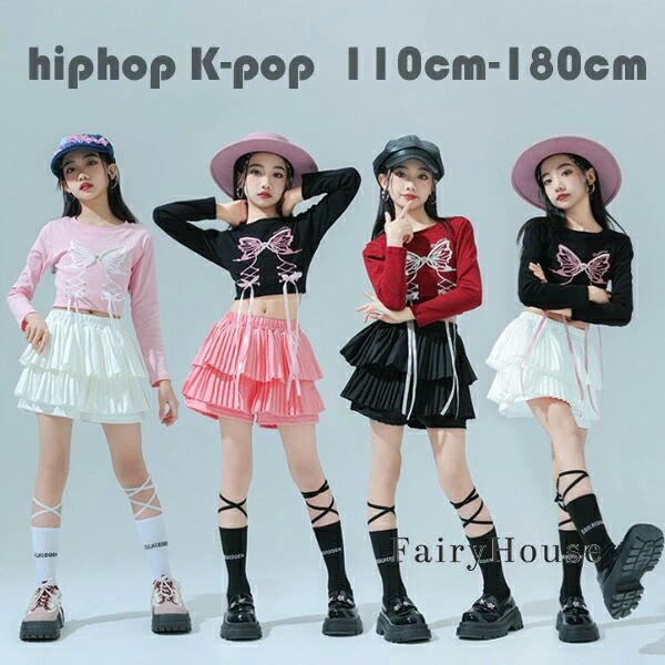 セットアップ K-pop トップス ダンス衣装 キッズ 応援団 キッズ かわいい 110-180 原宿系 ステージ衣装 ダンスウェア 舞台 黒 jazz 長袖 おしゃれ 粉 女の子 へそ出し クラス活動 白 団体服 上下セット 赤 演出服 hiphop 運動会 大人気 Tシャツ スカート 蝶柄