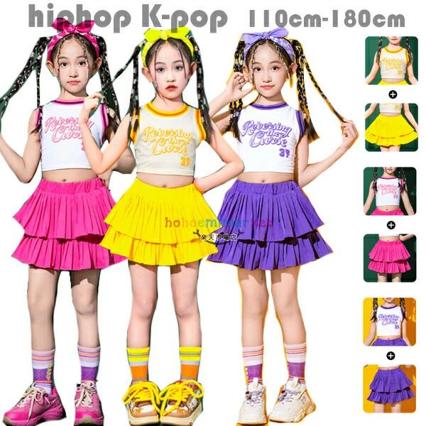 �������� ������ 110-180 ���㥺���� ����� �٥���+�������� �ѡ��ץ� 2�����å� ������������� K-pop ���åȥ��å� ���å����� �Х� h...