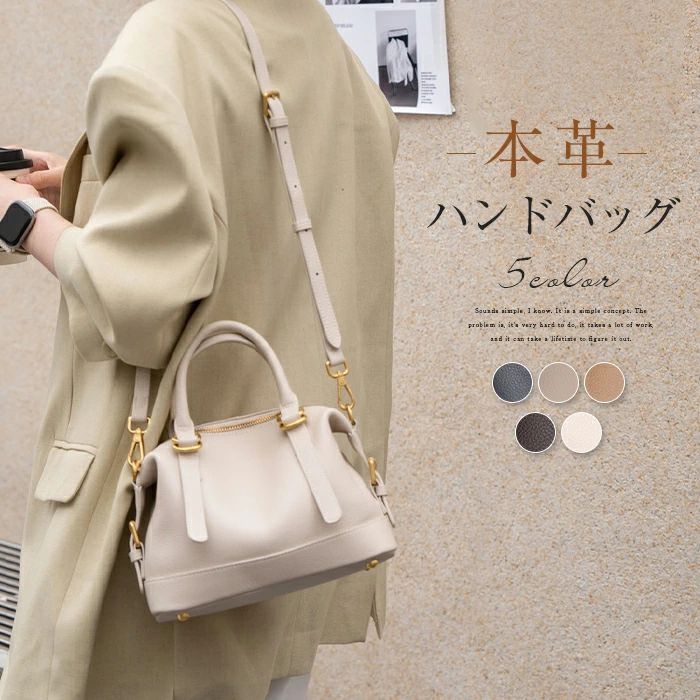 M - ハンドバッグ 入学式 手提げバッグ レザー 自立 ミニバッグ 牛革 ボストンバッグ 斜め掛け 入園式 2way 本革バッグ ビジネスバッグ 結婚式 本革 フォーマル 卒業式 送料無料 セレモニーバッグ 卒園式 レディース 通勤バッグ 斜め掛けバッグ ショルダーバッグ