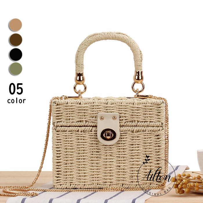 Rakuten - かごバッグ 2way レディース ショルダーバッグ スクエア 小さめ チェーン付き 肩掛け 斜め掛け カゴバッグ サマーバッグ 編みバッグ 可愛い 旅行 ビーチ リゾートバッグ 母の日 誕生日 プレゼント 送料無料 夏新作 5色展開