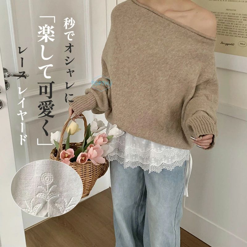 Rakuten - 付け裾 レース レイヤード レディース 重ね着風 つけ裾 付け裾 重ね着 花柄 スカート インナー フェイクレイヤード 腹巻 ゴム 体型カバー ウエストゴム きれいめ お尻が隠れる シアー きれいめ 大きいサイズ 白