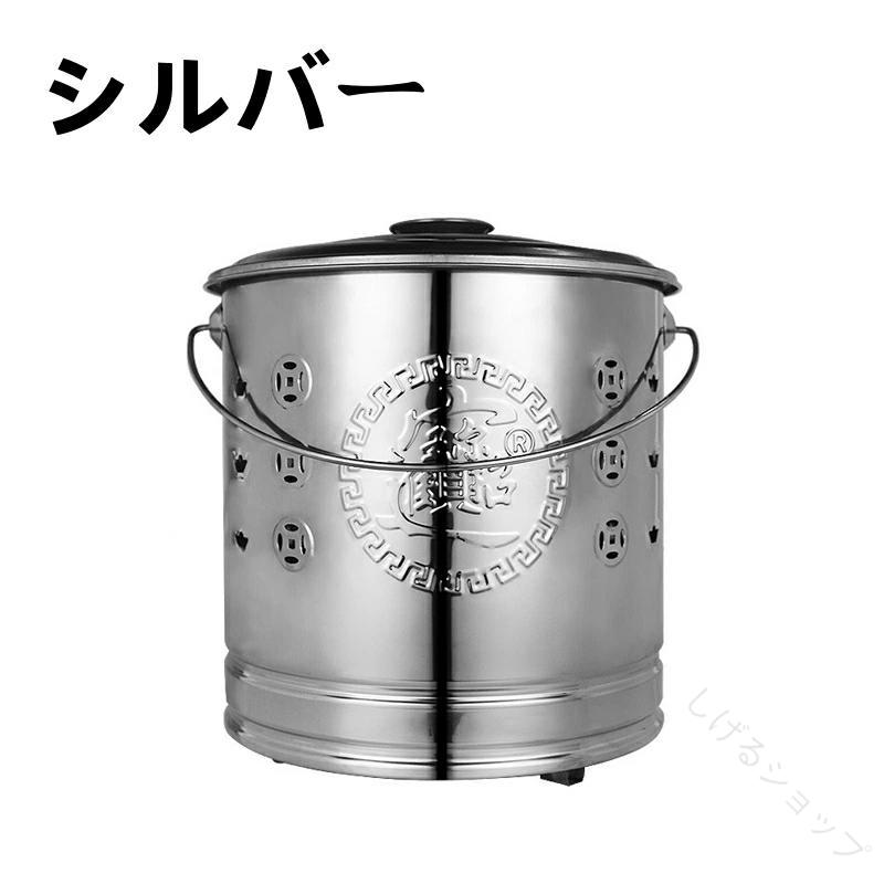 耐蝕性 耐熱ペイントコート 落ち葉焼却炉 焼却炉 焚火台 無煙 無臭 家庭用 焼却炉...