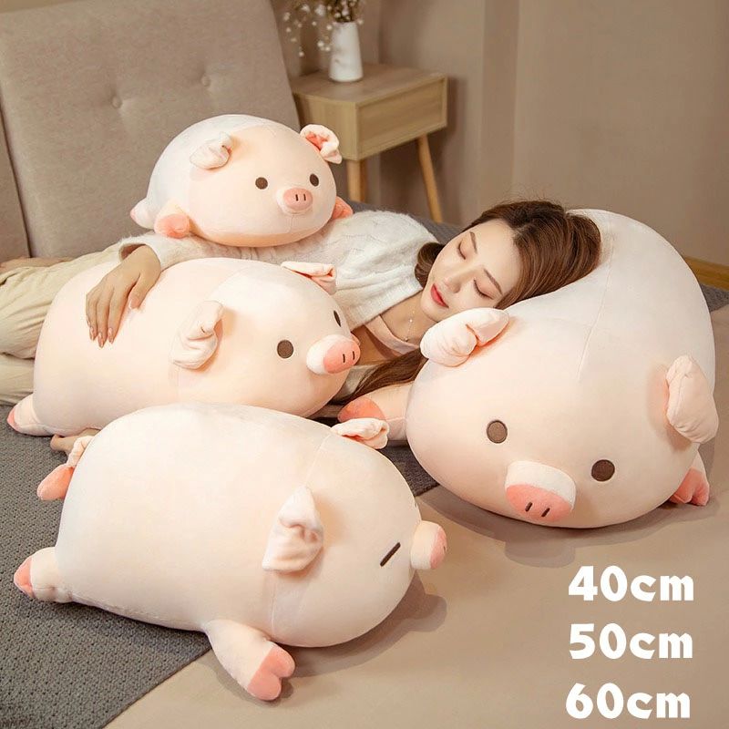 抱き枕 ぬいぐるみ お昼寝枕 豚クッション 足挟み枕 ふわふわで癒される ブタ インテリア 可愛い 心 柔らか おもちゃ 子供 動物