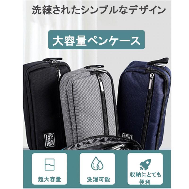 多機能 筆箱 レディース メンズ 高校 中学 男子 送料無料 収納 小学校 ポーチ シンプル 仕切り ペンケース 筆入れ 女子 大容量 大学生 おしゃれ chiropractic-10026672 アレコレライフ サンプル画像3