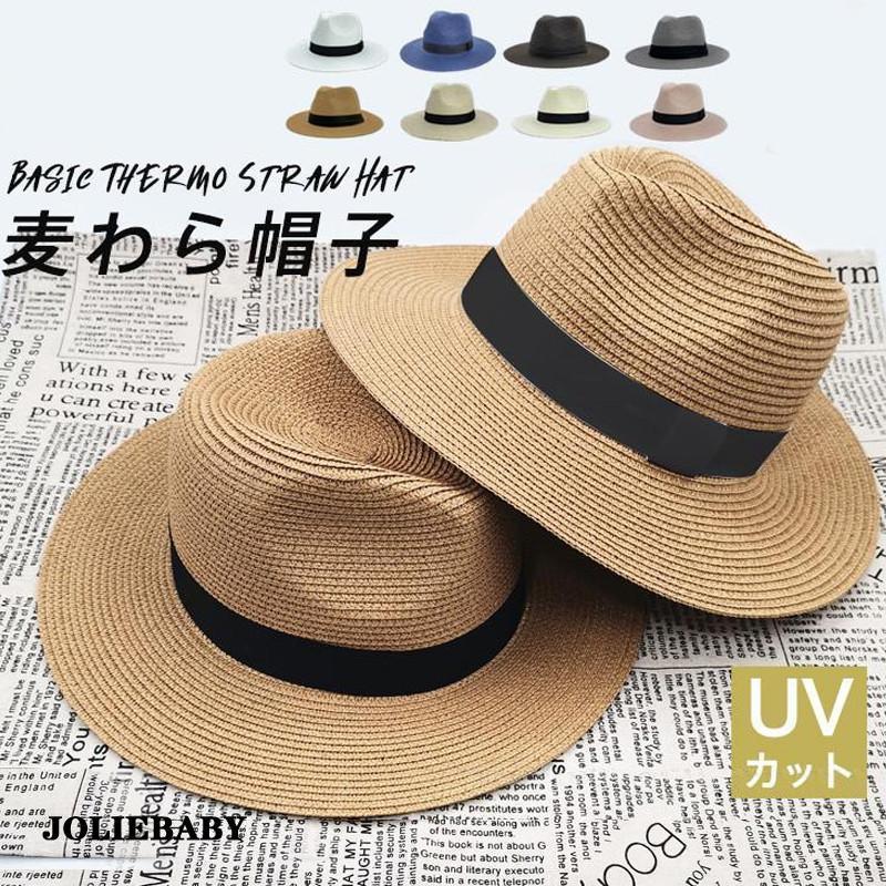日焼け防止 つば広 夏 ベルト メンズ レディース 農作業 麦わら帽子 中折れ リボン UVカット 帽子 大きいサイズ 春 パナマ帽 ストローハット