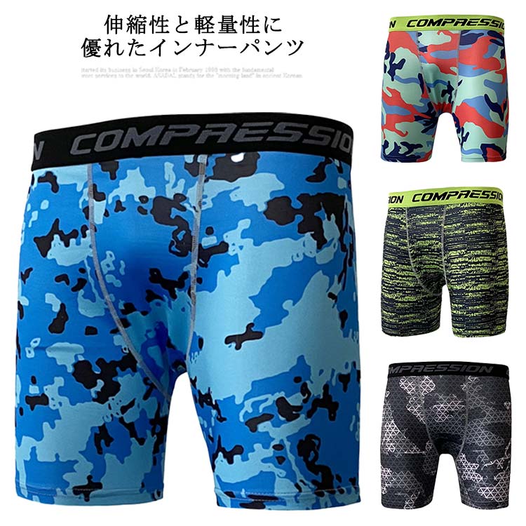 サイズS M L XL 2XL 3XLサイズについての説明サイズ：単位cm/kg S 着丈32 ウエスト31 脚幅31 適応身長160-170 適応体重50-60 M 着丈34 ウエスト33 脚幅33 適応身長170-175 適応体重60-70 L 着丈36 ウエスト34 脚幅34 適応身長175-180 適応体重70-80 XL 着丈37 ウエスト35 脚幅35 適応身長180-185 適応体重80-90 2XL 着丈38 ウエスト37 脚幅37 適応身長185-190 適応体重90-100 3XL 着丈39 ウエスト38 脚幅38 適応身長190-195 適応体重100-110素材ポリエステル色A B C D E F G H I J備考 ●サイズ詳細等の測り方はスタッフ間で統一、徹底はしておりますが、実寸は商品によって若干の誤差(1cm〜3cm )がある場合がございますので、予めご了承ください。 ●商品の色は、撮影時の光や、お客様のモニターの色具合などにより、実際の商品と異なる場合がございます。あらかじめ、ご了承ください。●製品によっては、生地の特性上、洗濯時に縮む場合がございますので洗濯時はご注意下さいませ。▼色味の強い製品によっては他の衣類などに色移りする場合もございますので、速やかに（脱水、乾燥等）するようにお願いいたします。 ▼生地によっては摩擦や汗、雨などで濡れた時は、他の製品に移染する恐れがございますので、着用の際はご注意下さい。▼生地の特性上、やや匂いが強く感じられるものもございます。数日のご使用や陰干しなどで気になる匂いはほとんど感じられなくなります。サイズS M L XL 2XL 3XLサイズについての説明サイズ：単位cm/kg S 着丈32 ウエスト31 脚幅31 適応身長160-170 適応体重50-60 M 着丈34 ウエスト33 脚幅33 適応身長170-175 適応体重60-70 L 着丈36 ウエスト34 脚幅34 適応身長175-180 適応体重70-80 XL 着丈37 ウエスト35 脚幅35 適応身長180-185 適応体重80-90 2XL 着丈38 ウエスト37 脚幅37 適応身長185-190 適応体重90-100 3XL 着丈39 ウエスト38 脚幅38 適応身長190-195 適応体重100-110素材ポリエステル色A B C D E F G H I J備考 ●サイズ詳細等の測り方はスタッフ間で統一、徹底はしておりますが、実寸は商品によって若干の誤差(1cm〜3cm )がある場合がございますので、予めご了承ください。 ●商品の色は、撮影時の光や、お客様のモニターの色具合などにより、実際の商品と異なる場合がございます。あらかじめ、ご了承ください。●製品によっては、生地の特性上、洗濯時に縮む場合がございますので洗濯時はご注意下さいませ。▼色味の強い製品によっては他の衣類などに色移りする場合もございますので、速やかに（脱水、乾燥等）するようにお願いいたします。 ▼生地によっては摩擦や汗、雨などで濡れた時は、他の製品に移染する恐れがございますので、着用の際はご注意下さい。▼生地の特性上、やや匂いが強く感じられるものもございます。数日のご使用や陰干しなどで気になる匂いはほとんど感じられなくなります。