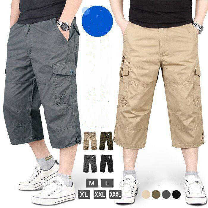 乐天商城 - XL LL ハーフパンツ メンズ 全8色 大きいサイズ ハーフパンツ ひざ下 L 太め 7分丈 クロップド 夏 M カーゴパンツ メンズ