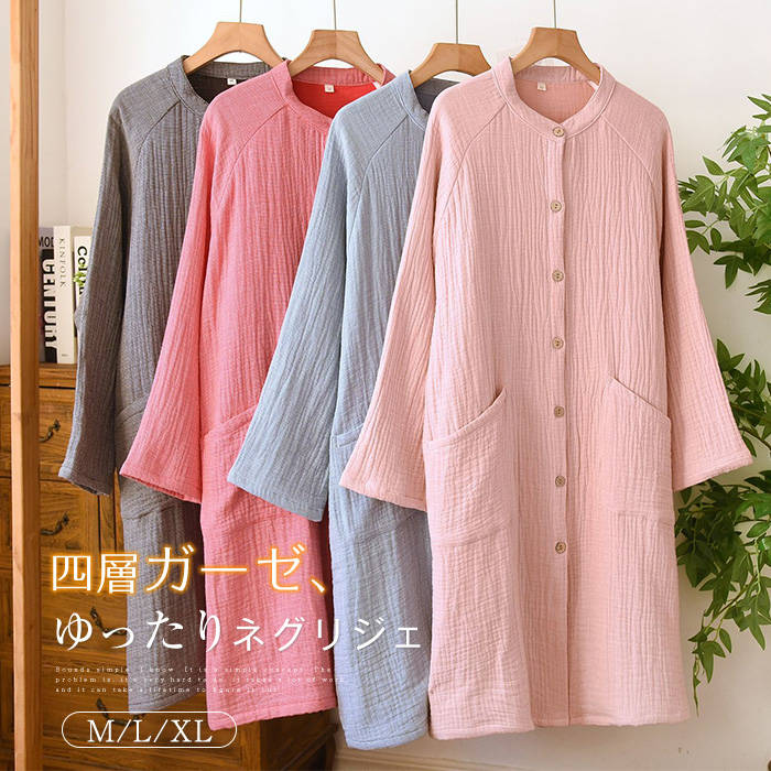 ����̵�� �롼�०���� Ĺµ �ߤʤ� ������ �ѥ���� �ʥ��ȥ����� ���� �� ��Ļ�����å� ����˥å� �İ��� ���� ������ �롼����ԡ��� ��� ���إ���...