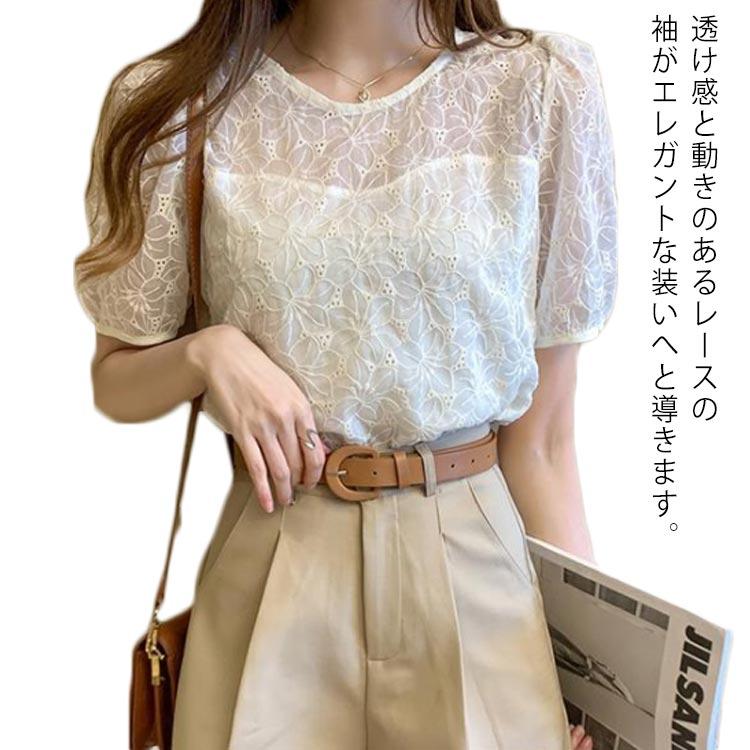 刺繍 クルーネック 半袖 トップス レース バルーンスリーブ Tシャツ プルオーバー シャツブラウス 花レース シース 送料無料 レディース ブラウス