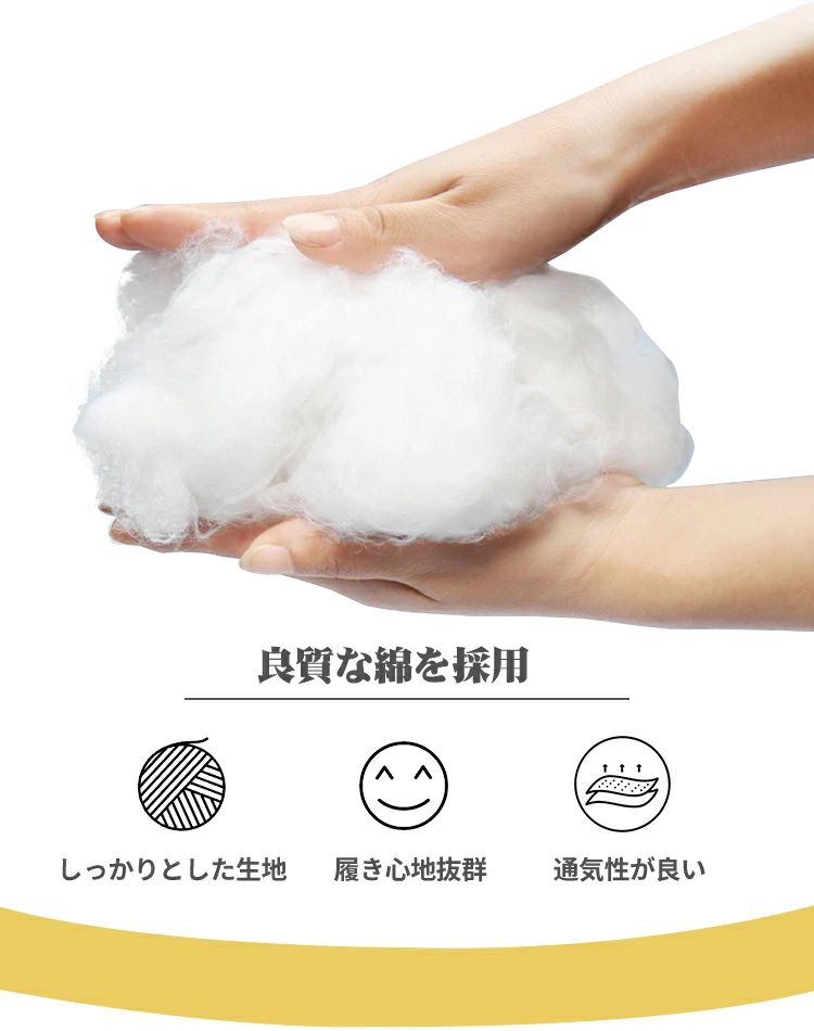 アレコレライフのベビーソックス 子供 靴下 キッズ 赤ちゃん クルーソックス 滑り止め付き ルームソックス くつ下 無地 かわいい ベビー服 男の子 女の子 入園準備 新入園 綿 可愛い 快適 クリスマス ムレない プレゼント ギフト 幼稚園 通園｜アングル3
