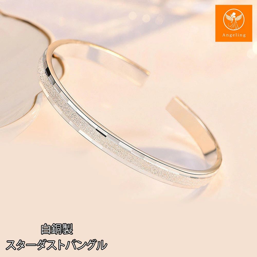 �ɻ� �����ǥ����к� �֥쥹��å� �֥쥹��å� Ƽ �֥쥹��å� Ƽ �Х󥰥� Ƽ �֥쥹��å� Ƽ �ż����ɸ� �ż����к����å� �ż����к� �ż��Ȳ��Ҿ�...