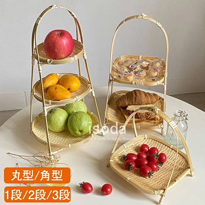 商品画像1