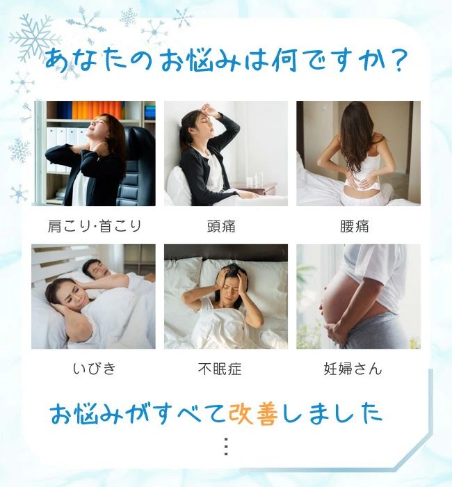 ひんやり 抱き枕 洗える 無地 カバー付き 気持ちいい 父の日 プレゼント ギフト 極上の寝心地 選べる寝姿勢 妊婦 寝返りスムーズ いびき対策 枕 抱き枕 妊婦 マタニティ 洗える 腰痛 無地 [2]