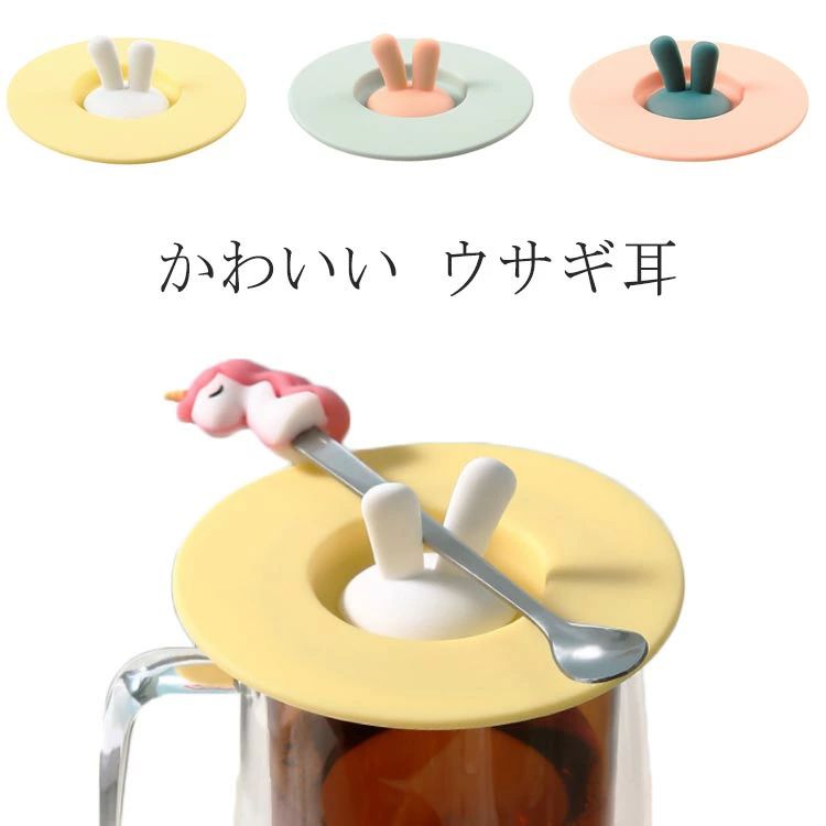 商品画像3