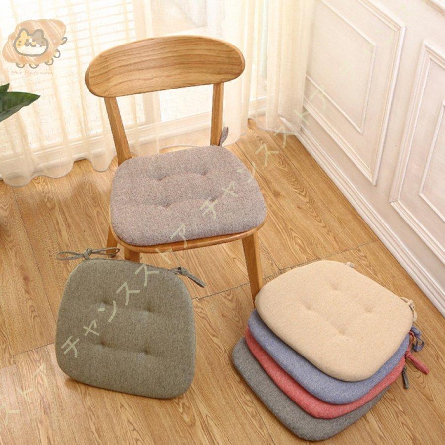 4枚セットダイニングチェアクッション座布団椅子用馬蹄形クッションダイニングチェア用クッシ紐付きシ..