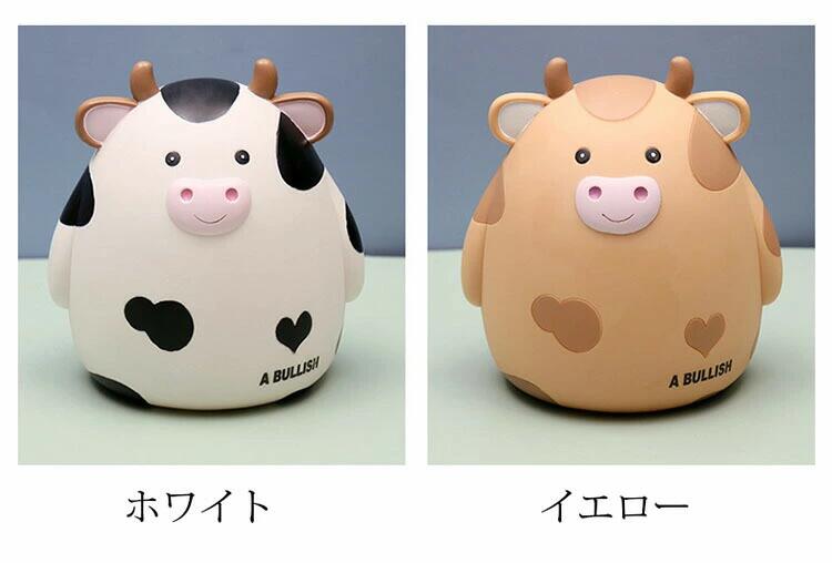 アレコレライフの割れない 貯金箱 置き物 マネーバンク 装飾品 小銭投入ボックス 大容量 おもちゃ 紙幣 コインバンク お年玉 オブジェ 硬貨 コイン 子供 おしゃれ 飾り付き プレゼント 金庫 子ども インテリア 雑貨 可愛い 小物 お札 選べる2色 お金 牛の形 癒し S/M/L｜アングル2