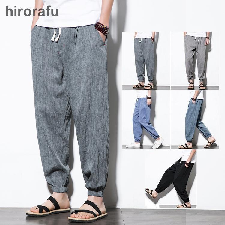 Rakuten - イージーパンツ メンズ リネン 涼しいパンツ サルエルパンツ ワイドパンツ 麻ズボン アンクルパンツ サマーパンツ 夏物 YAA