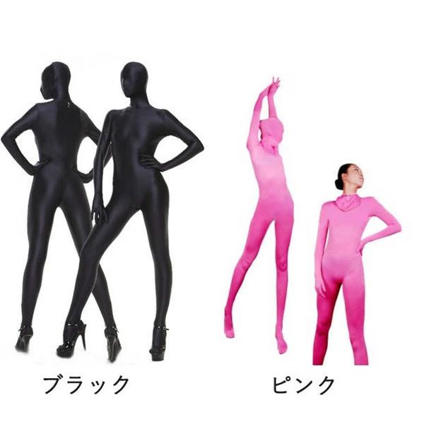 アレコレライフの全身タイツ パーティグッズ コスプレ ゼンタイ 透明人間 着ぐるみ 子供 大人伸縮性あり 余興 イベント コスプレ ステージ 黒 ピンク オレンジ 水色 グレー ブラウン イエロー 緑 肌色 ネイビー 青 紫 赤｜アングル2