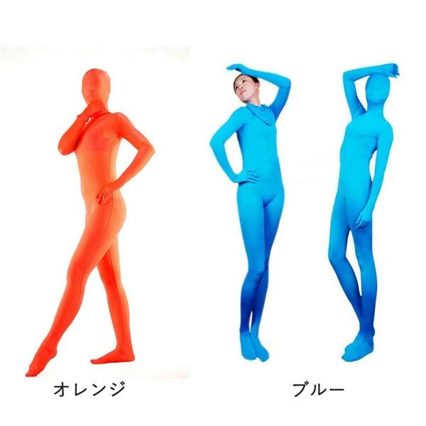 アレコレライフの全身タイツ パーティグッズ コスプレ ゼンタイ 透明人間 着ぐるみ 子供 大人伸縮性あり 余興 イベント コスプレ ステージ 黒 ピンク オレンジ 水色 グレー ブラウン イエロー 緑 肌色 ネイビー 青 紫 赤｜アングル3