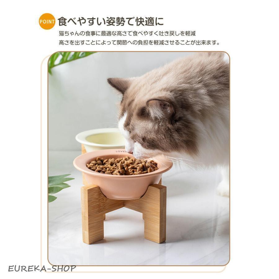 高さがある 高い 陶器 ペット エサ皿 餌皿 水飲み器 フードボウルスタンドセット スタンド付き 食器台 フードボウル 餌入れ 犬 食器 猫 犬 3