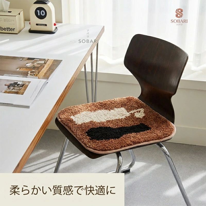 厚め 和室 こたつ ベルベット 50x50cm クッション 学生用 座布団 シンプル モダン フローリング 洋室 ポリエステル 洗える オフィス リビング [3]