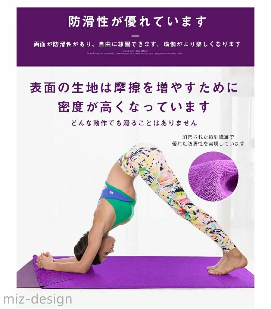 Ķ�˺����� �ۿ� �襬�饰 �ɳ�۴��襬������ ���� ®���� �襬������ �ڤ� ���ݡ��ĥ����� ���ߤ� 185*82cm ������