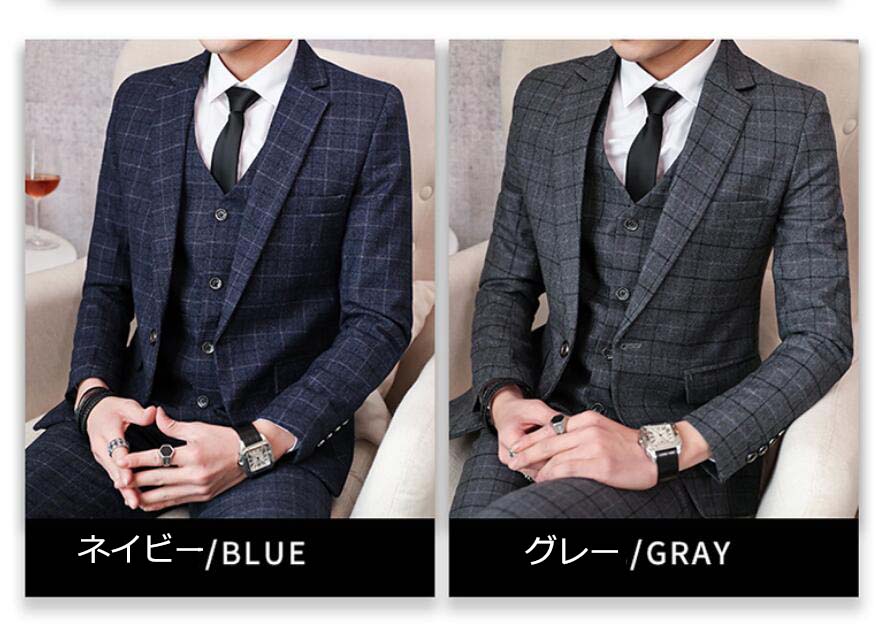 M/L/XL/2XL/3XL/4XL/5XL プレゼント ジャケット+ベスト+パンツ 司会 カジュアルス...