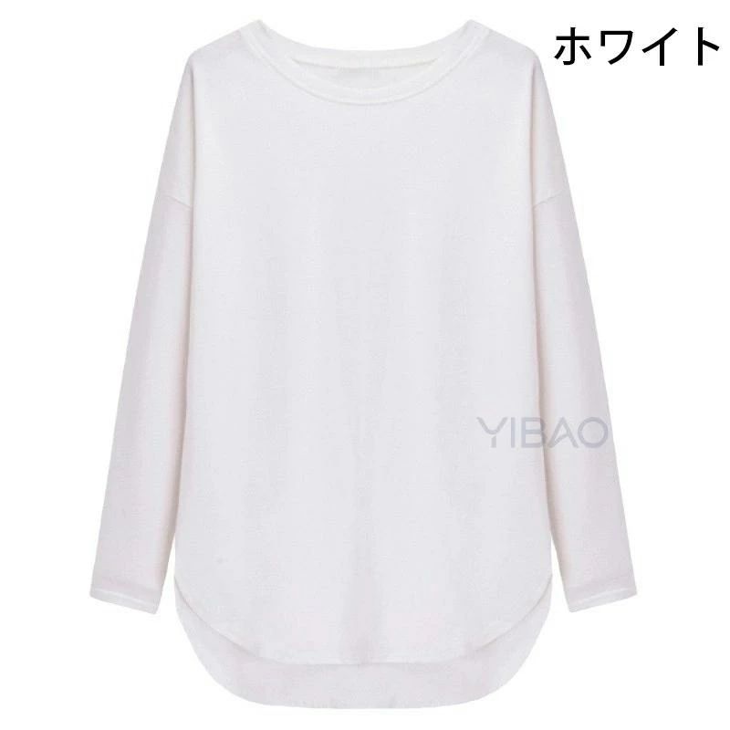 爆買い ロンT 長袖Tシャツ レディース Tシャツ 長袖 ブラウス トップス 着痩せ カジュアル 体型カバー 重ね着 通学 通勤 秋冬 部屋着 20代 30代 40代 50代 白 黒