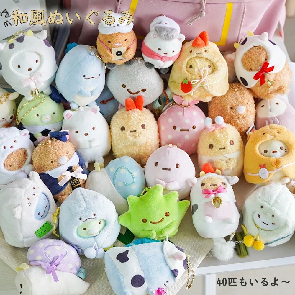 収納 個性豊かなモンスター マスコットキーホルダー ギフト かわいい キーケース 綿 SNS プレゼント カー 小物入れ キャラクター スマートキーケース キーカバー 車 鍵 レディース 雑貨 メンズ おしゃれ ぬいぐるみ 人気