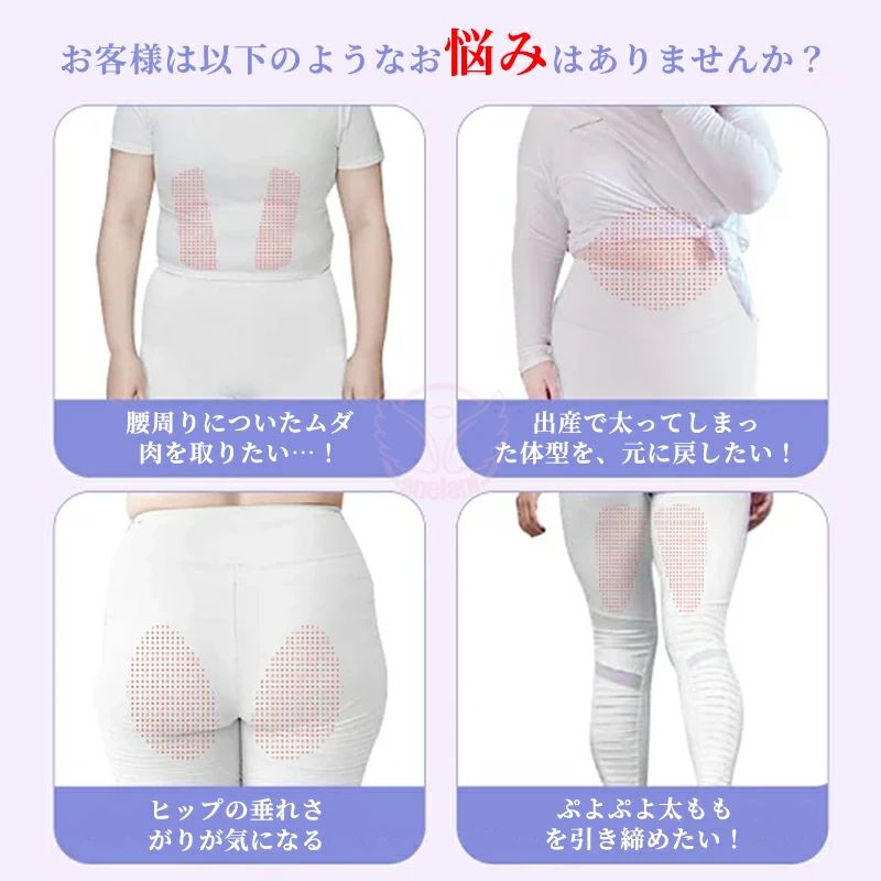アレコレライフのフィットネス 足筋トレ 6in1第二世代 フィットネス器具 ダイエット 美脚トレーニング 足痩せ 自宅トレーニング 腹筋マシン 効果 脂肪燃焼 ホームジム トレーニング 簡単エクササイズ レッグトレーニング 分割式 レッグエクササイザー 多機能トレーニング｜アングル2
