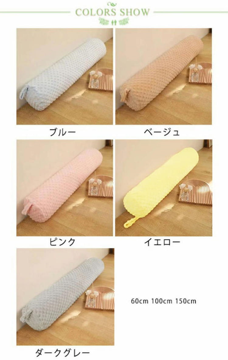 ロング 筒型クッション 筒型 寝返りサポート ふわふわ 寝返りしやすい 横寝 横向き 癒しグッズ ピロー ビーズ枕 クッション だきまくら 快眠グッズ 抱きまくら 抱きまくら ビーズクッション 抱き枕 ロング マクラ [2]