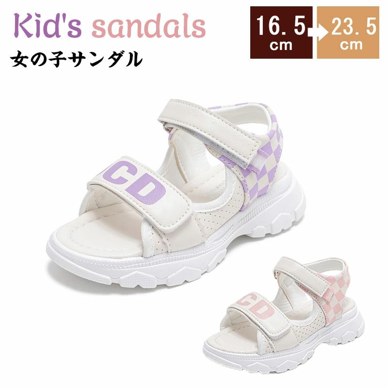 歩きやすい 水遊び かわいい おしゃれ キッズシューズ 調整可能 女の子 サンダル キッズ 女の子 履き心地良い ジュニア 通学 ジュニア サンダル 靴 幼稚園 通園 軽量 小学生 アクアシューズ スポーツサンダル スポーツサンダル ジュニア 夏 子供サンダル マジックテープ