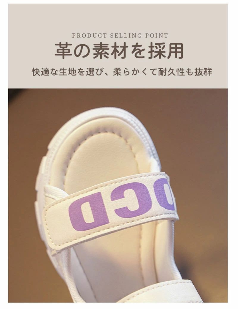 歩きやすい 水遊び かわいい おしゃれ キッズシューズ 調整可能 女の子 サンダル キッズ 女の子 履き心地良い ジュニア 通学 ジュニア サンダル 靴 幼稚園 通園 軽量 小学生 アクアシューズ スポーツサンダル スポーツサンダル ジュニア 夏 子供サンダル マジックテープ 2