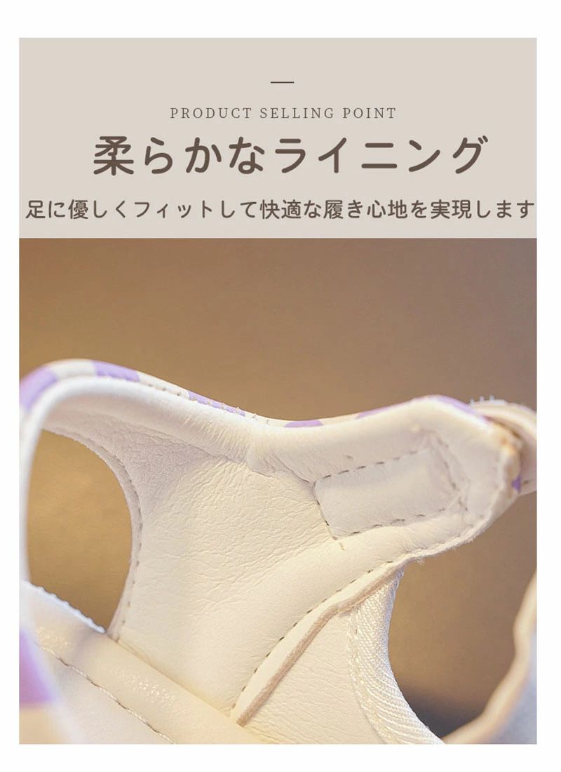 歩きやすい 水遊び かわいい おしゃれ キッズシューズ 調整可能 女の子 サンダル キッズ 女の子 履き心地良い ジュニア 通学 ジュニア サンダル 靴 幼稚園 通園 軽量 小学生 アクアシューズ スポーツサンダル スポーツサンダル ジュニア 夏 子供サンダル マジックテープ 3