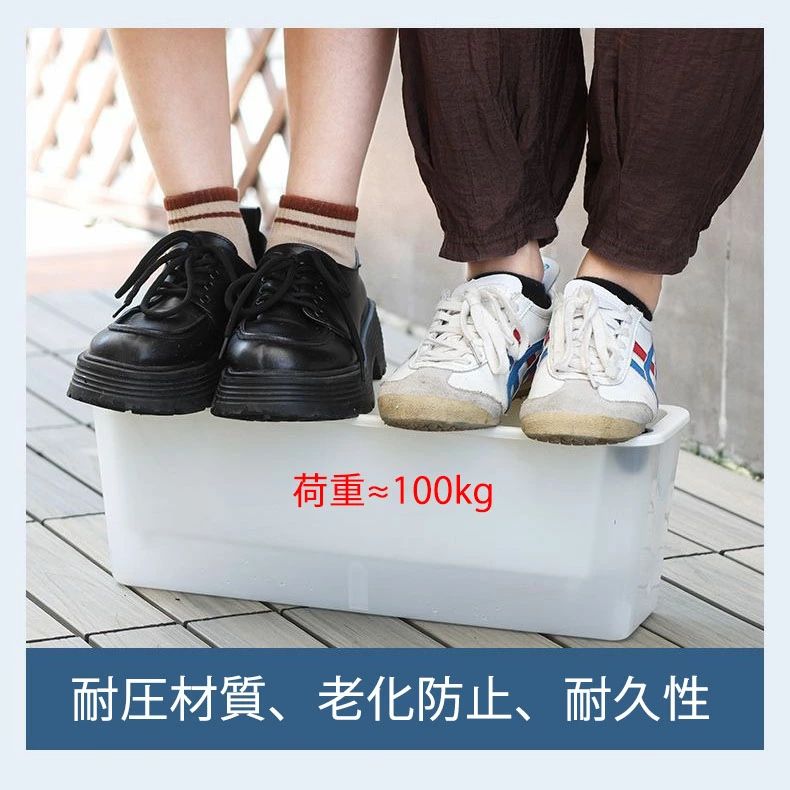 ���졼�ۥ磻�� �ۥ磻�� Ʃ���ۥ磻�� �� ��ʪ �� �Х륳�ˡ� ���� ���� ���տ�ʪ ����ץ� �ץ饹���å� ���� ��� �����ڱ� ���ĥݥå� ¿����ʪ Ĺ��ȭ �ӿ���դ� ����� Ĺ���� pp�ץ�ȭ ��ư�ۿ� �ץ�󥿡� 43.3X12X15cm ����ȭ ��Ļ� �ߥ� ȭ ���̵��