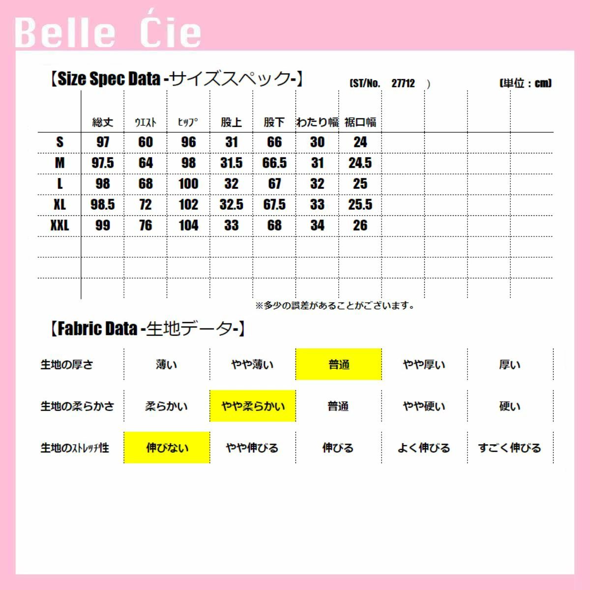 韓国ファッション レディース ロングパンツ スラックス センタープレス テーパード タック カジュアル ズボン ゆったり 仕事 オフィス きれいめ 上品 かっこいい ハイウエスト 美脚 オフィスカジュアル 韓国 服 chiropractic-10011876 アレコレライフ サンプル画像3