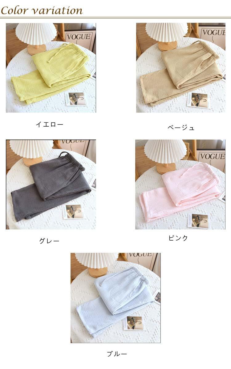 アレコレライフの春夏ルームパンツ綿レディースダブルガーゼステテコルームウェア綿100ロングパンツポケット部屋着ワイドパンツコットン薄手敏感肌無地ゆったり涼しい大きいサイズ｜アングル3