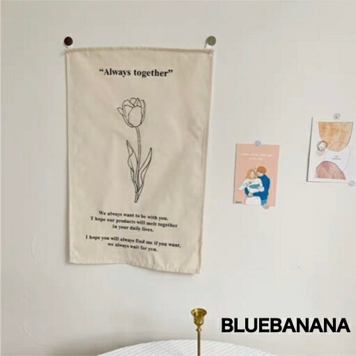 レタリングクロス マルチクロス 背景布 フラワー 韓国雑貨　韓国インテリア 韓国アクセサリー