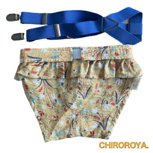 【即納】ぶりっ子フリルおパンツ　フレンチブルドッグ　中型犬　パグ　柴犬　マナーパンツ　サスペンダー